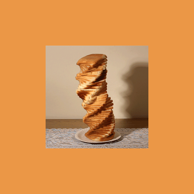 http://www.javaknees.com/files/gimgs/th-16_breadtower.gif